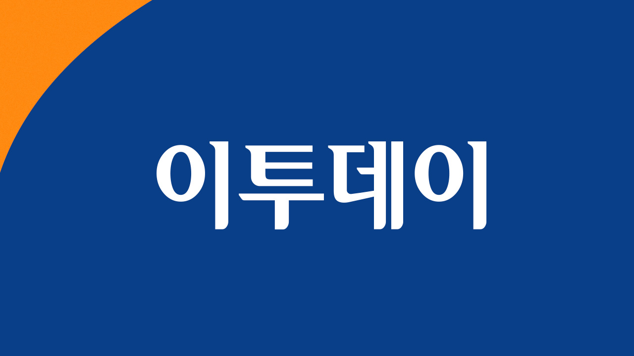 [10월13일 주요뉴스] 台風ボンポン日本上陸、中小企業スタートアップの生存率、イジュンMBLAQ退社の噂など。